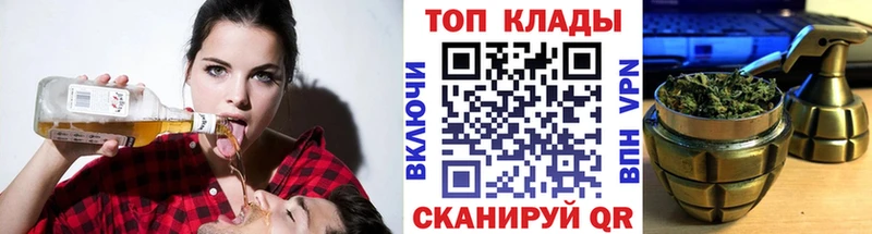 Купить наркоту Удачный A-PVP  ГАШИШ 