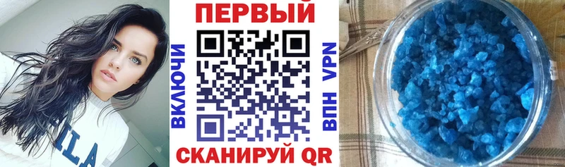 shop клад  Удачный  Амфетамин VHQ 