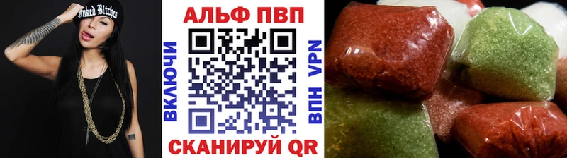 А ПВП СК КРИС Удачный