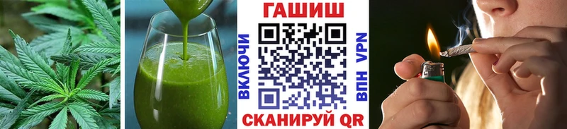 МЕГА сайт  магазин продажи   Удачный  Печенье с ТГК марихуана 