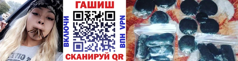 ГАШ AMNESIA HAZE  Удачный 