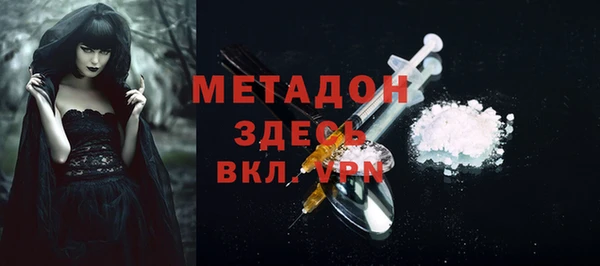 ешки Аркадак