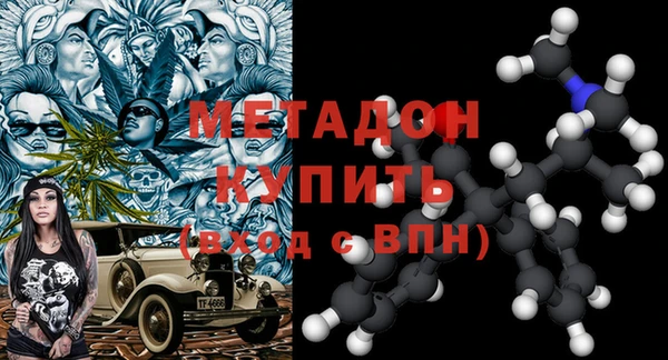ешки Аркадак