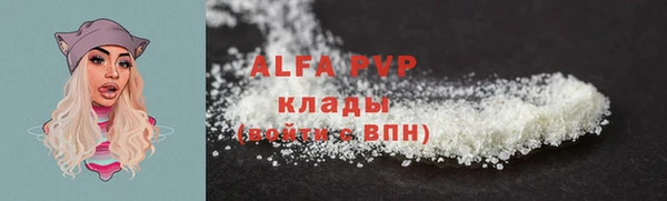 марки nbome Армянск