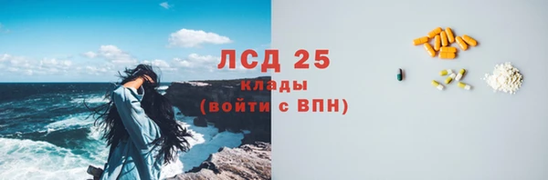 марки nbome Армянск
