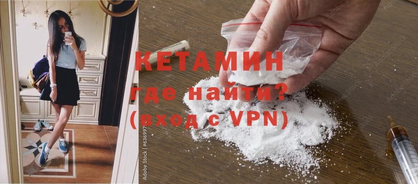 2c-b Сатка