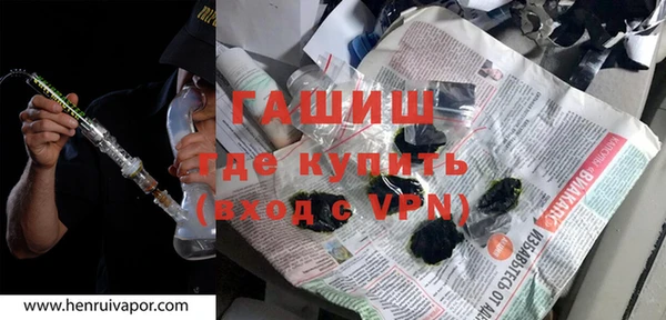 ешки Аркадак