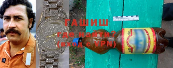 марки nbome Армянск