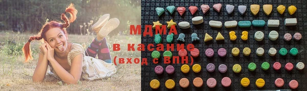 марки nbome Армянск