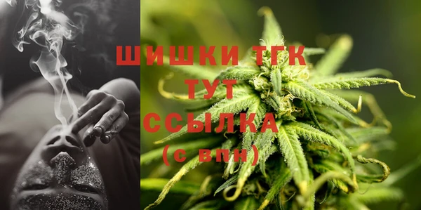 марки nbome Армянск