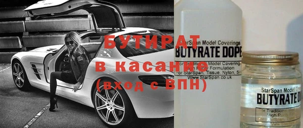 ешки Аркадак