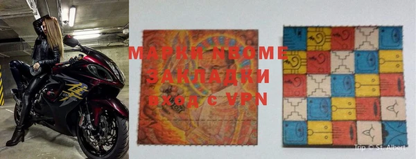 ешки Аркадак