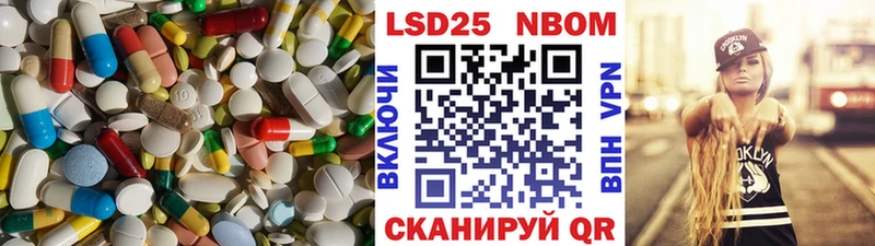ЛСД экстази кислота  OMG маркетплейс  Удачный 