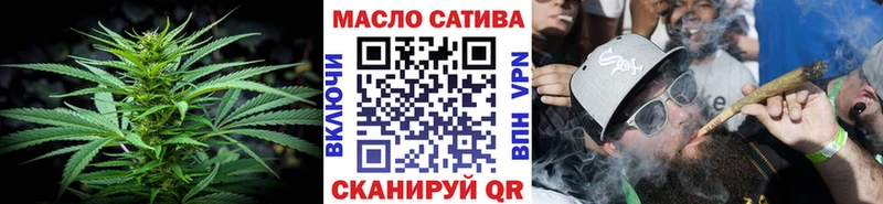 darknet формула  Удачный  Дистиллят ТГК концентрат  наркота 